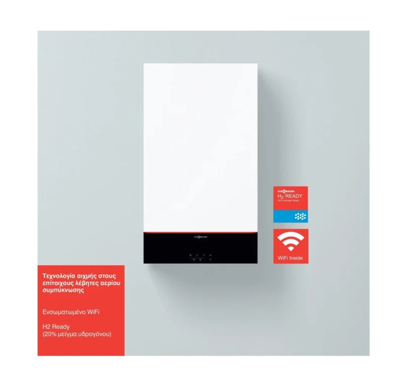 Επίτοιχος λέβητας συμπύκνωσης Viessmann VITODENS 100-W (type Β1HF-11)