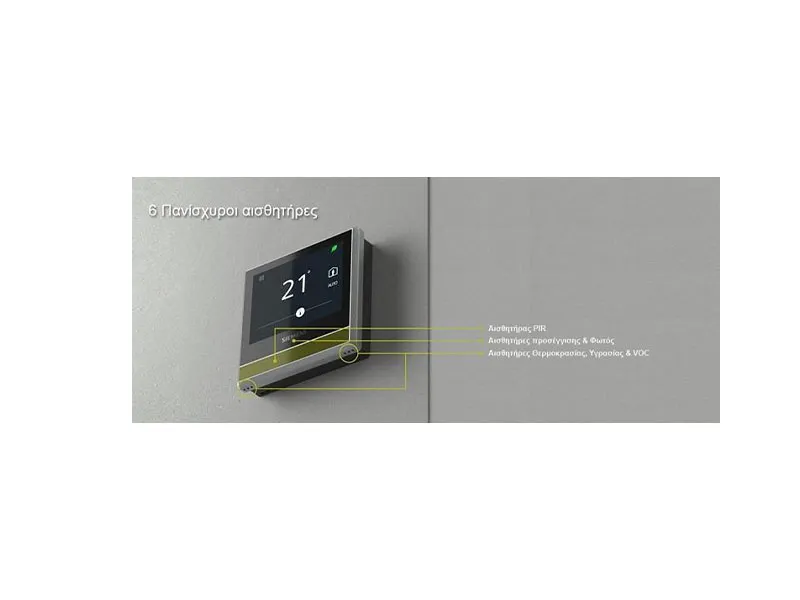 rds110 2 800x600 webp