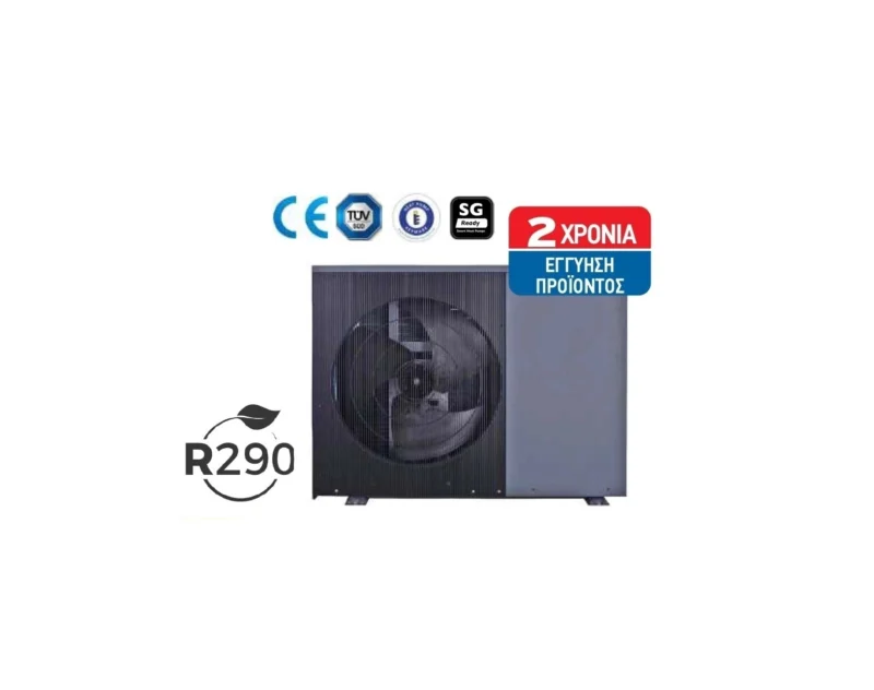 Αντλία Θερμότητας HYUNDAI - R - ΗΥ/R290-70B/EN7BP